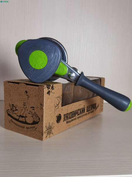 Закаточная машинка автомат "Ляховичский Щелчок. ЛЮКС"